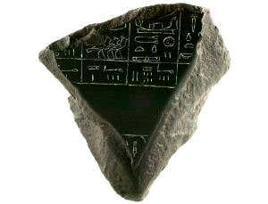 Carbon dating shows ancient Egypt's rapid expansion