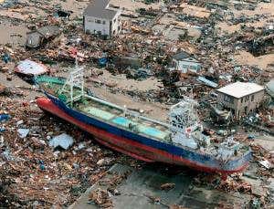 Ultra-thin fault caused gravity-distorting Japan quake