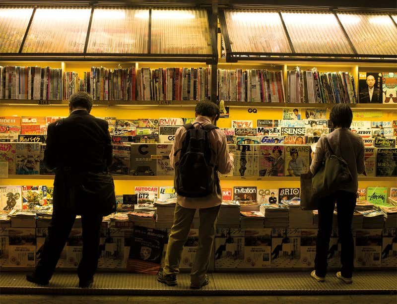 New Scientist. Science news and long reads from expert journalists, covering developments in science, technology, health and the environment on the website and the magazine.