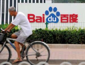 The new Google? Baidu's big plans to bust out of China