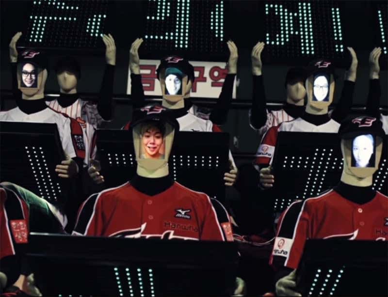 New Scientist. Science news and long reads from expert journalists, covering developments in science, technology, health and the environment on the website and the magazine.