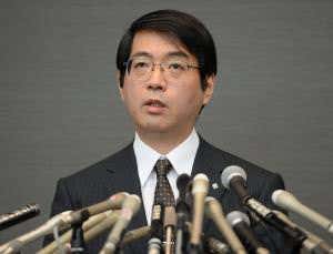 Stem cell scientist found dead in apparent suicide