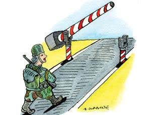 Gender bias has no place in the British army