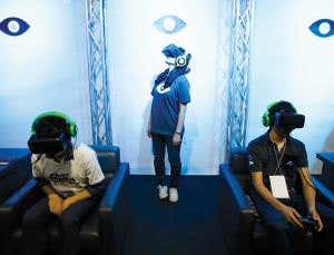 Virtual reality throws you in at the deep end
