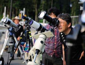 Japan might get to name the most alien worlds