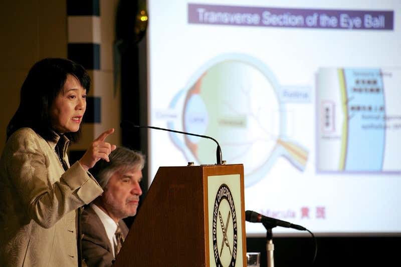 New Scientist. Science news and long reads from expert journalists, covering developments in science, technology, health and the environment on the website and the magazine.