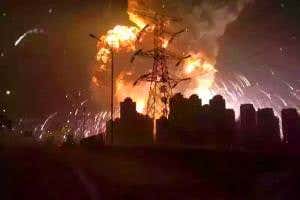 Massive Tianjin chemical blasts prompt Chinese safety audit