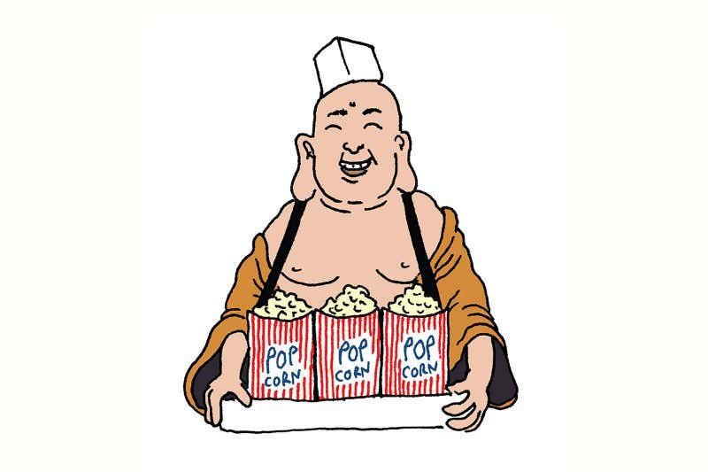 New Scientist. Science news and long reads from expert journalists, covering developments in science, technology, health and the environment on the website and the magazine.