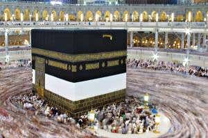 MERS warning as pilgrims prepare to visit Mecca during outbreak