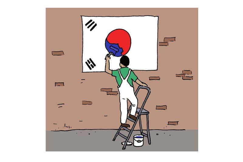 New Scientist. Science news and long reads from expert journalists, covering developments in science, technology, health and the environment on the website and the magazine.