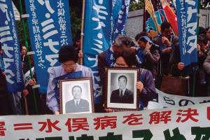 Bacterial genes that turn mercury lethal mapped across world