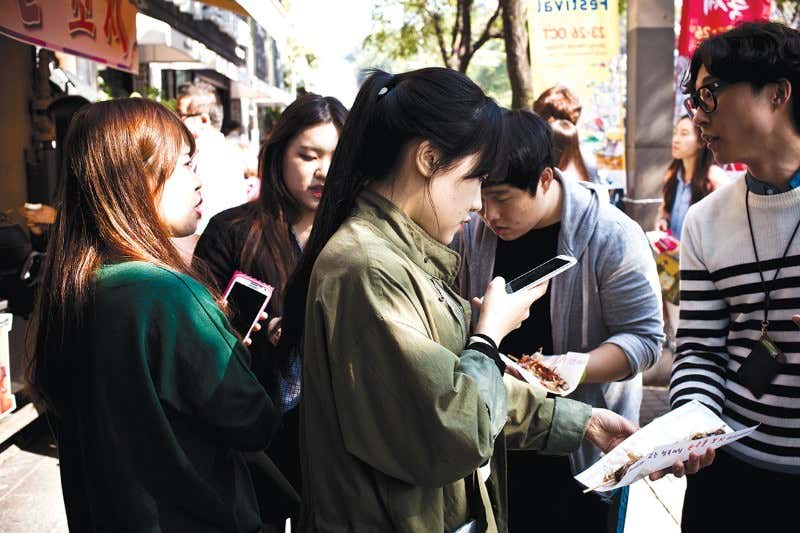 New Scientist. Science news and long reads from expert journalists, covering developments in science, technology, health and the environment on the website and the magazine.