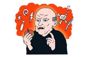 Feedback: in which we discover the apple of our ire