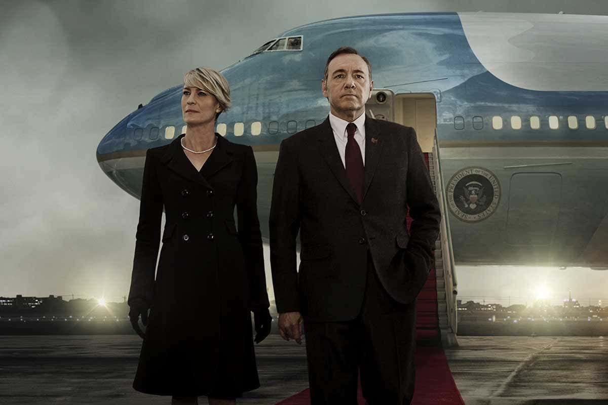 House of Cards: selected by software
