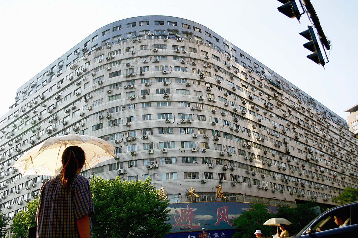 New Scientist. Science news and long reads from expert journalists, covering developments in science, technology, health and the environment on the website and the magazine.