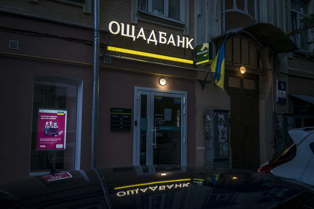 Ukranian bank