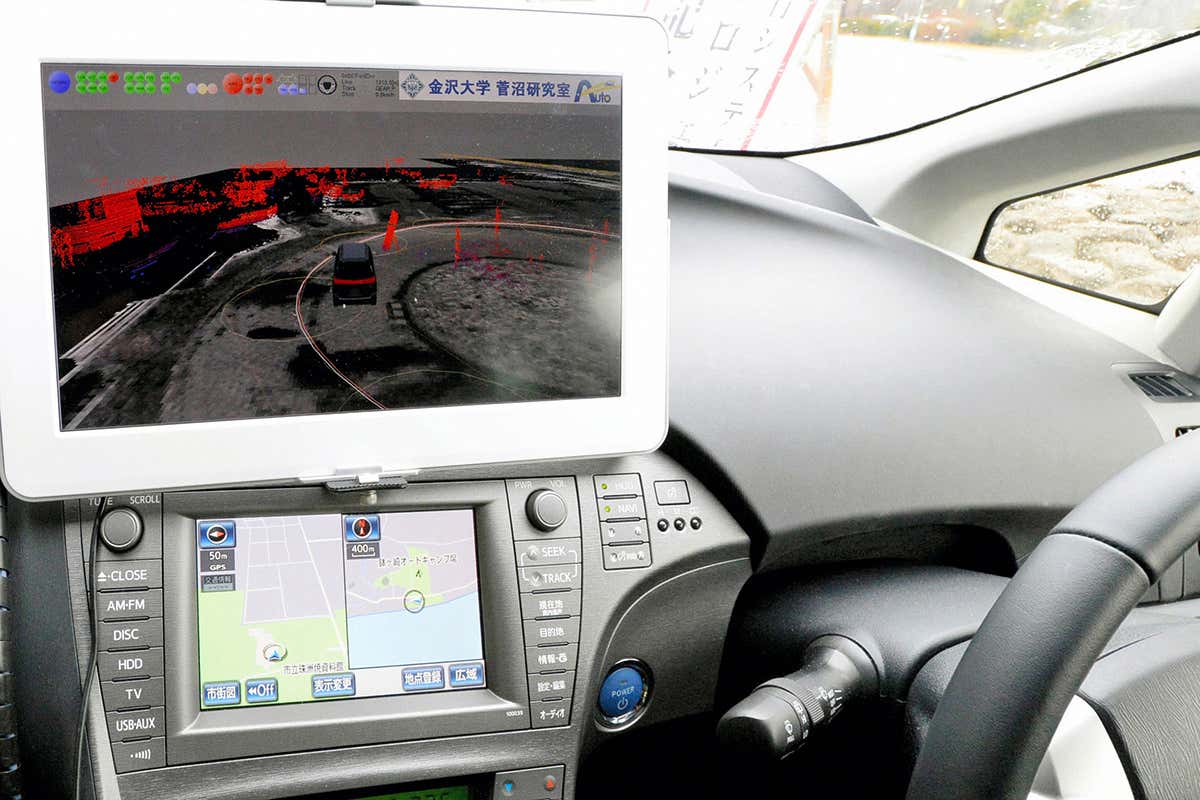 Sneaky attacks trick AIs into seeing or hearing what’s not there