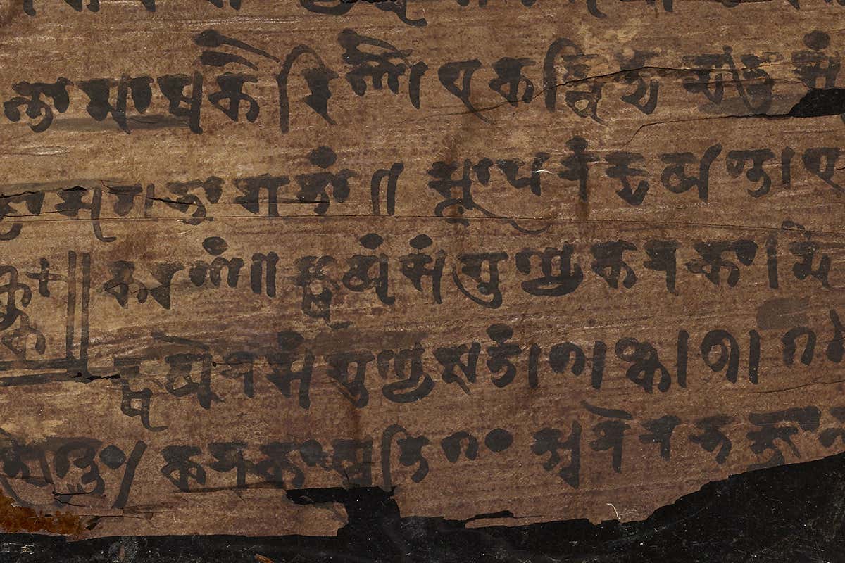 close-up image of folio 16v