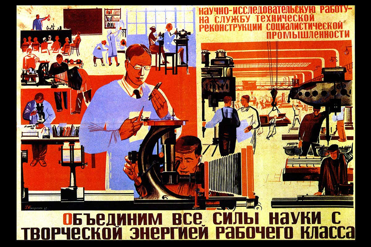 1932 Soviet science poster