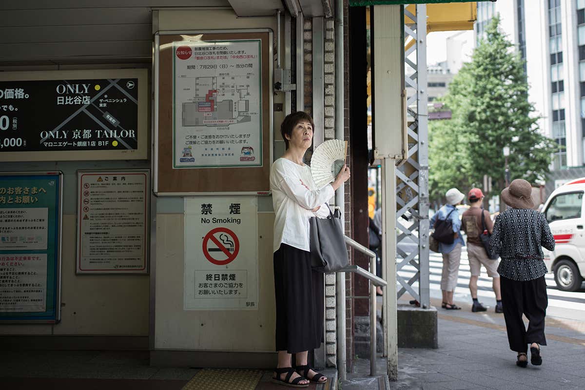 New Scientist. Science news and long reads from expert journalists, covering developments in science, technology, health and the environment on the website and the magazine.