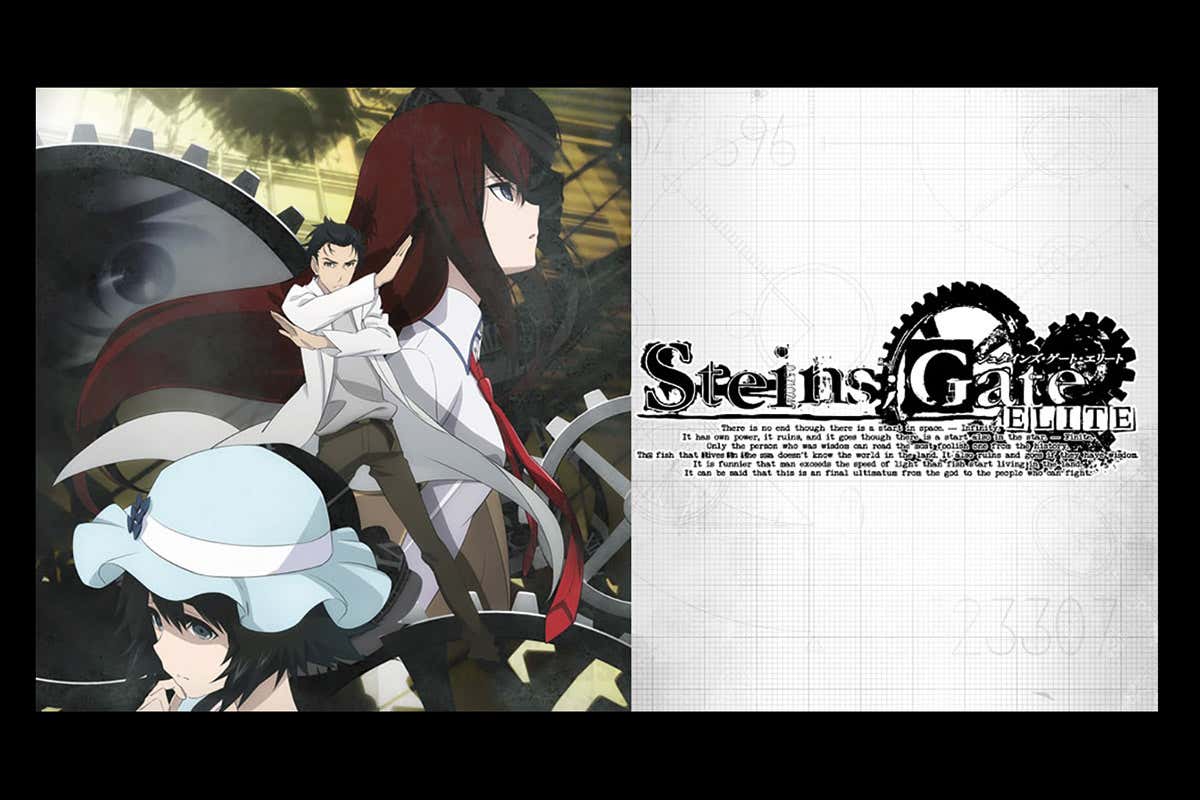 Steins Gate