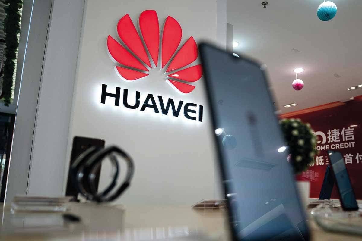 Huawei's logo