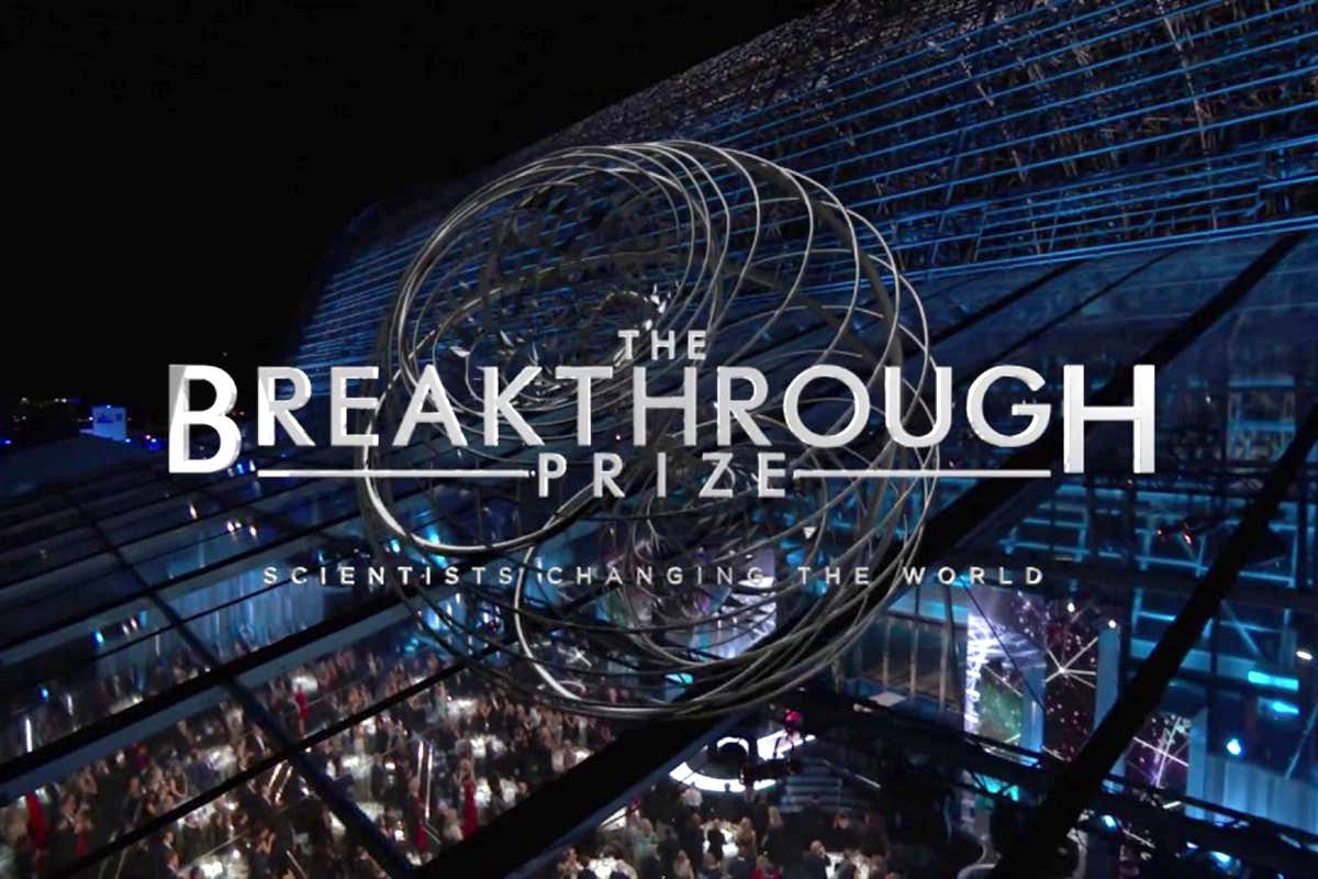 Breakthrough prize logo