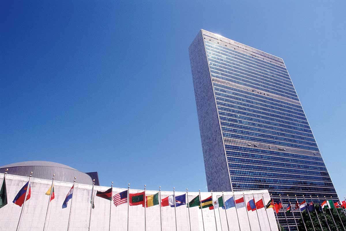 UN Headquarters