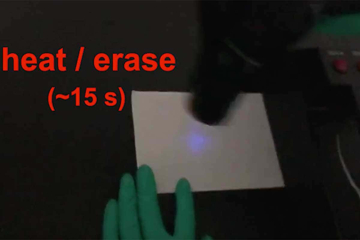 Message being erased