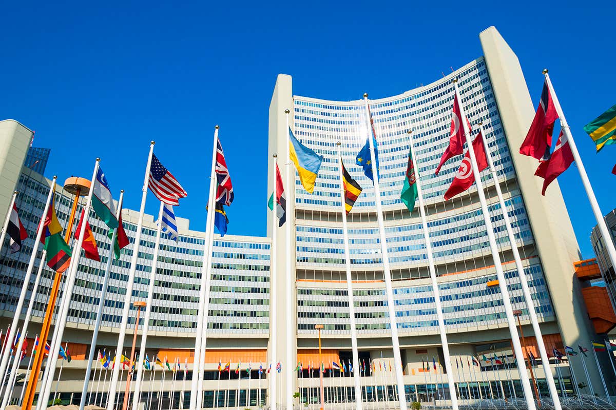 UN Vienna International Centre