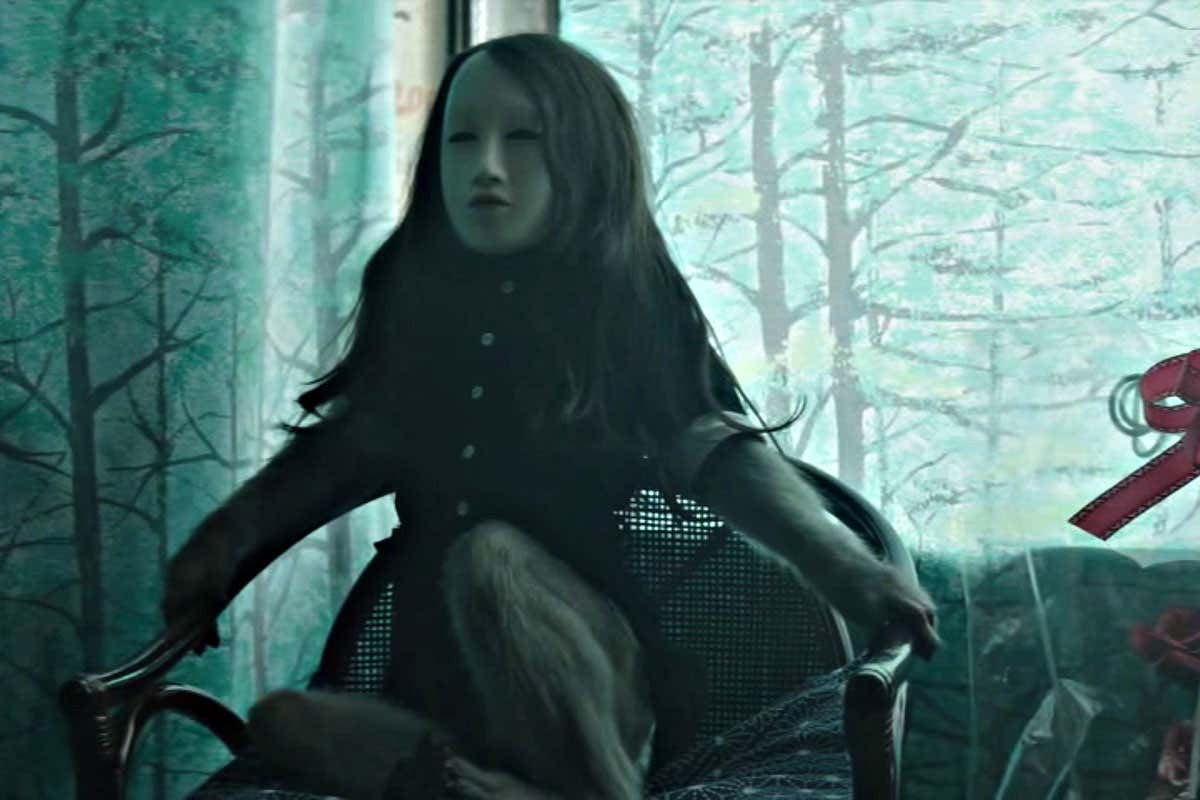 Untitled (Human Mask), 2014