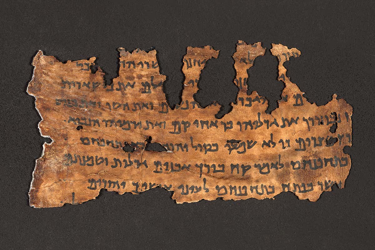 Dead Sea Scrolls fragment