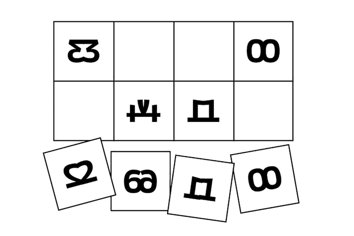 Puzzle #66: Can you work out the pattern from these tiles?