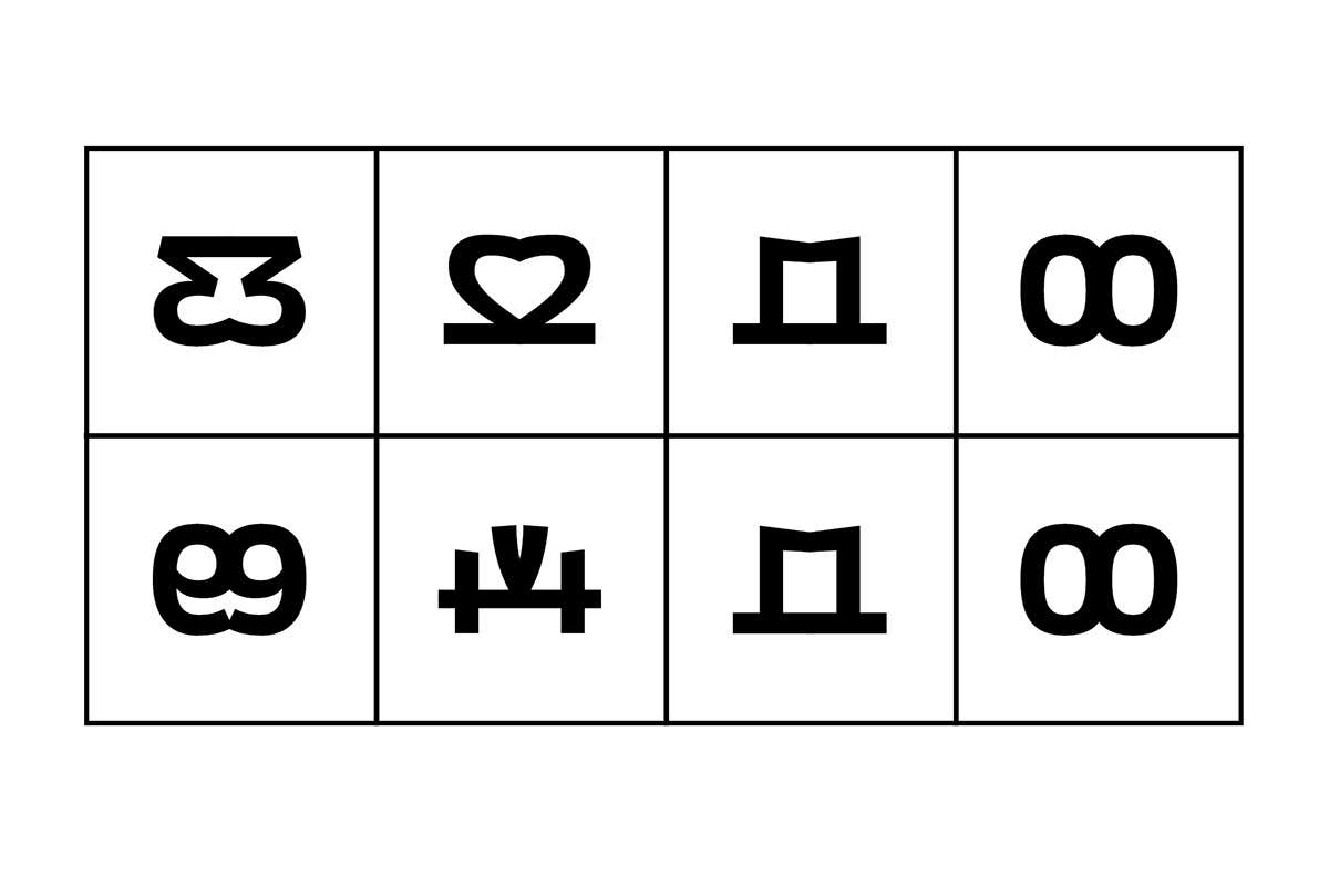 Puzzle #67: What relationship do the digits in this prime number have?