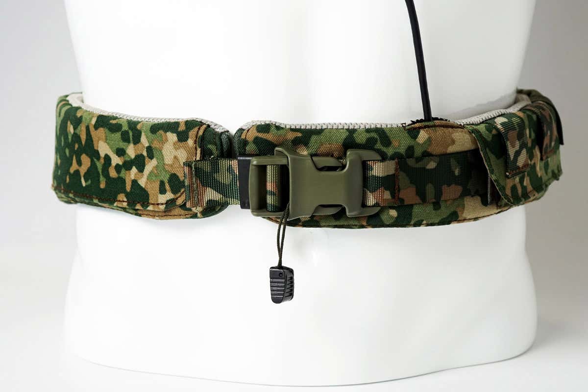 Navigation belt