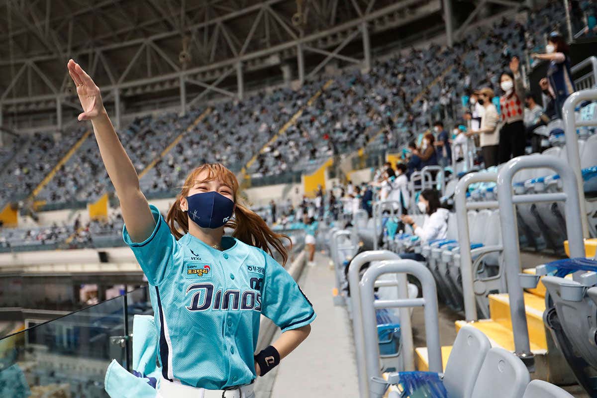 New Scientist. Science news and long reads from expert journalists, covering developments in science, technology, health and the environment on the website and the magazine.