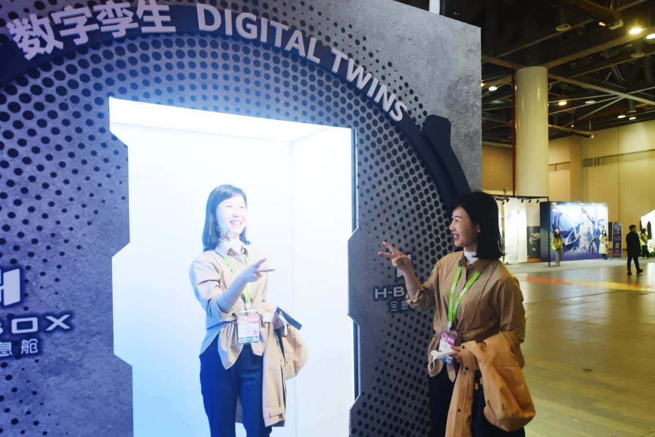 HANGZHOU, CHINA - NOVEMBER 24, 2022 - Visitors interact with the 