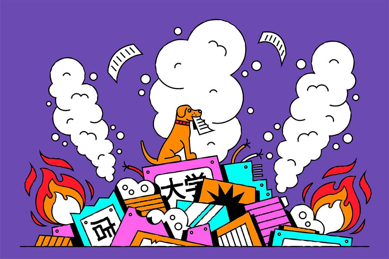 New Scientist. Science news and long reads from expert journalists, covering developments in science, technology, health and the environment on the website and the magazine.