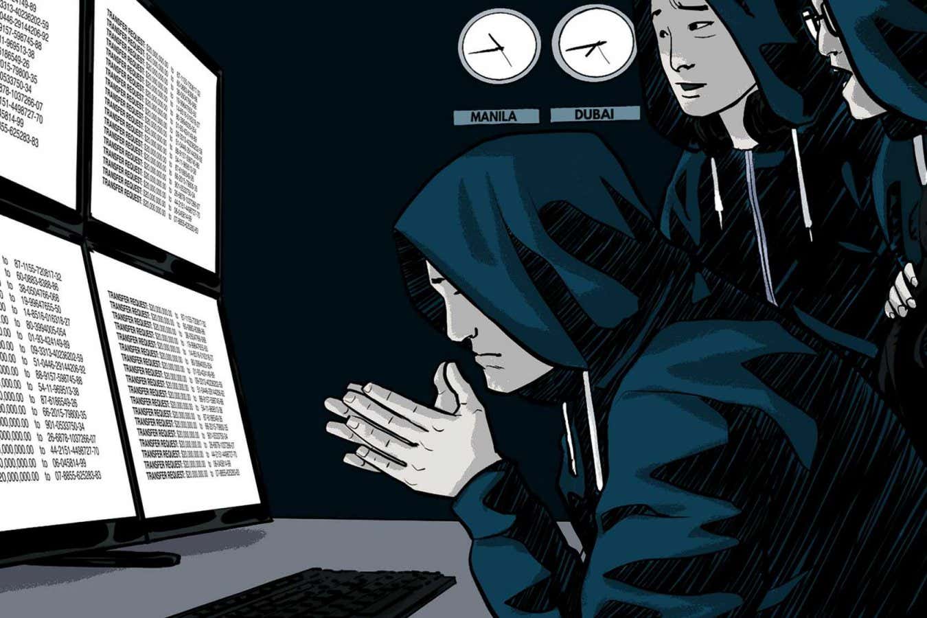 Film still from 'Billion Dollar Heist', 2023.