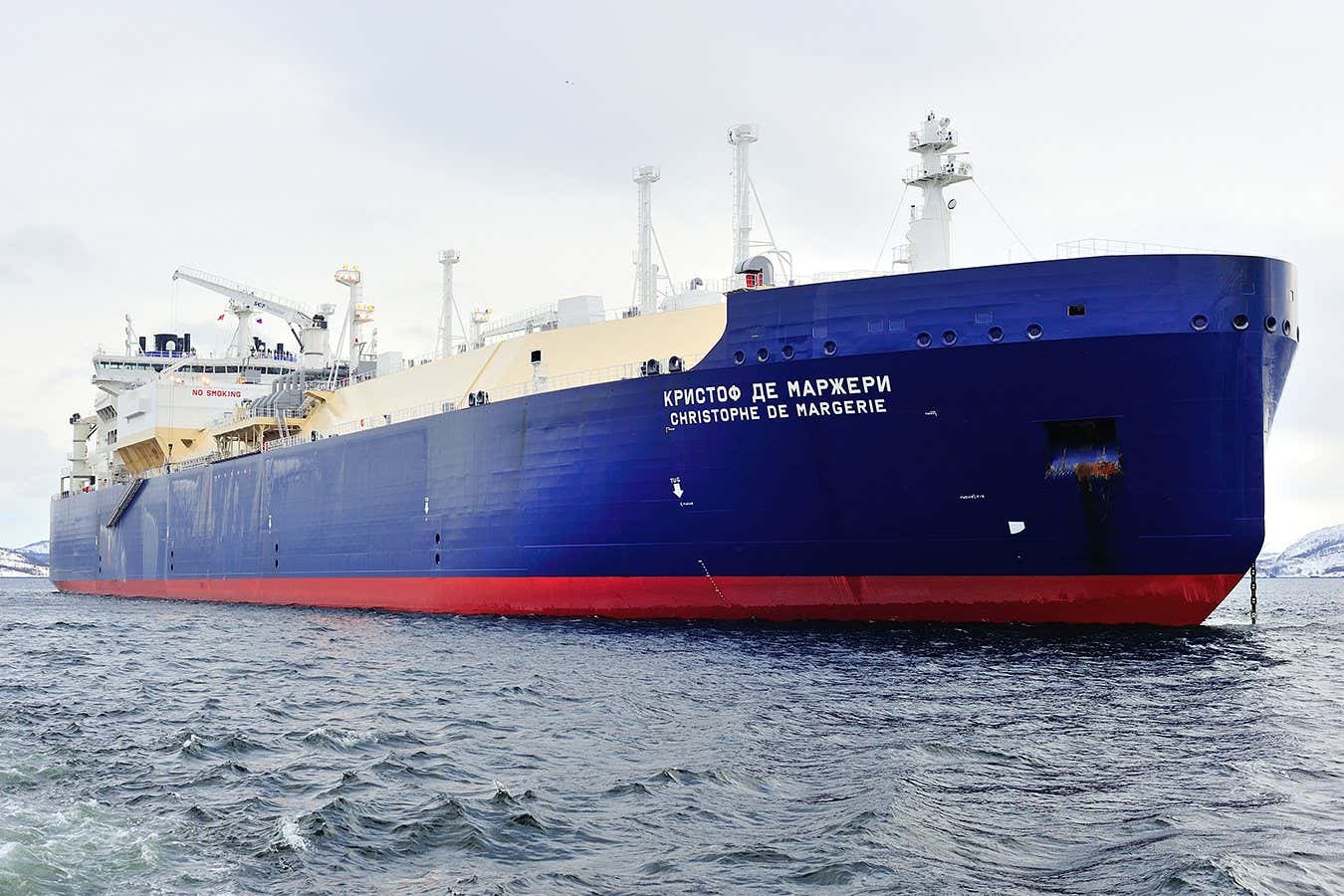 An ice-breaking liquefied natural gas-carrying tanker