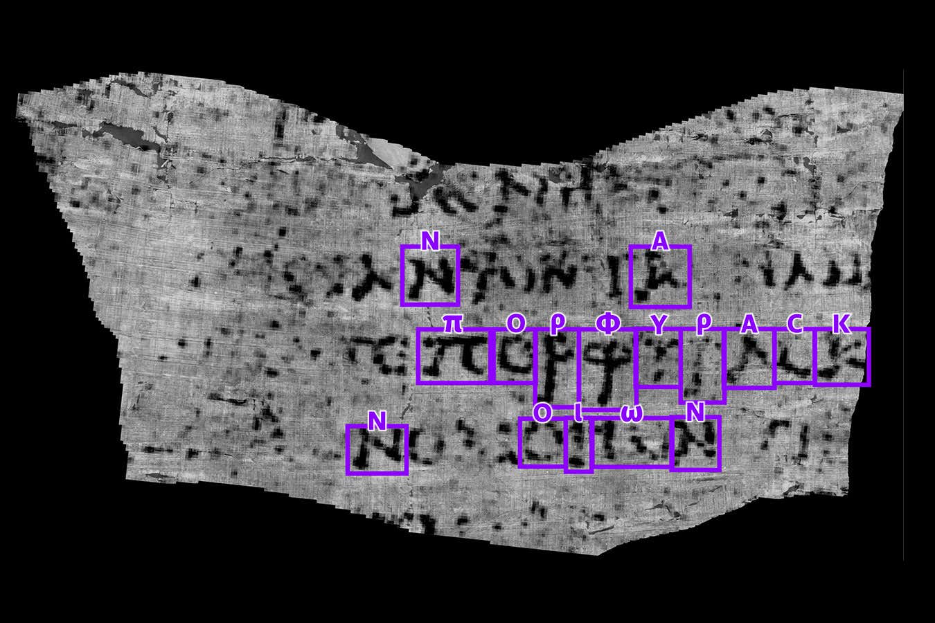 Herculaneum papyrus scroll