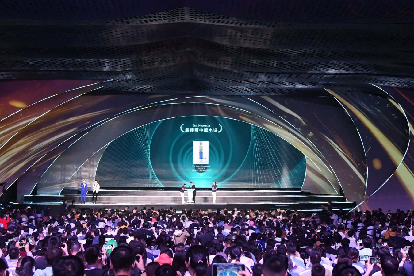 Mandatory Credit: Photo by Xinhua/Shutterstock (14160416a) This photo taken on Oct. 21, 2023 shows the award ceremony for the 2023 Hugo Awards during the 81st World Science Fiction Convention (WorldCon) in Chengdu, southwest China's Sichuan Province. The winners of the 2023 Hugo Awards, the world's top prizes for science fiction literature, were announced on Saturday night, with Chinese author Hai Ya taking home the Best Novelette award for 