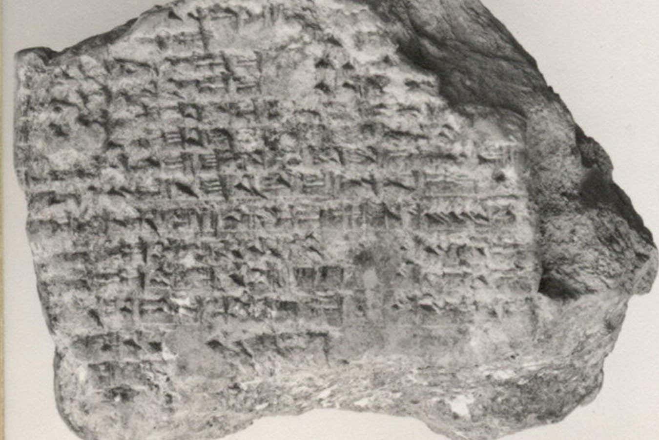 A cuneiform tablet